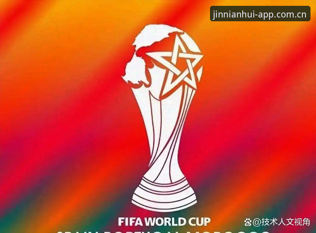 阿根廷vs中国男足：世界杯扩军到66队，谁能圆梦？
